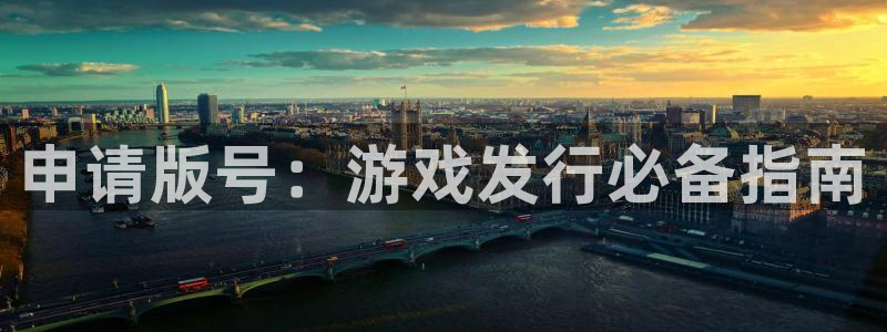 蓝狮在线分红